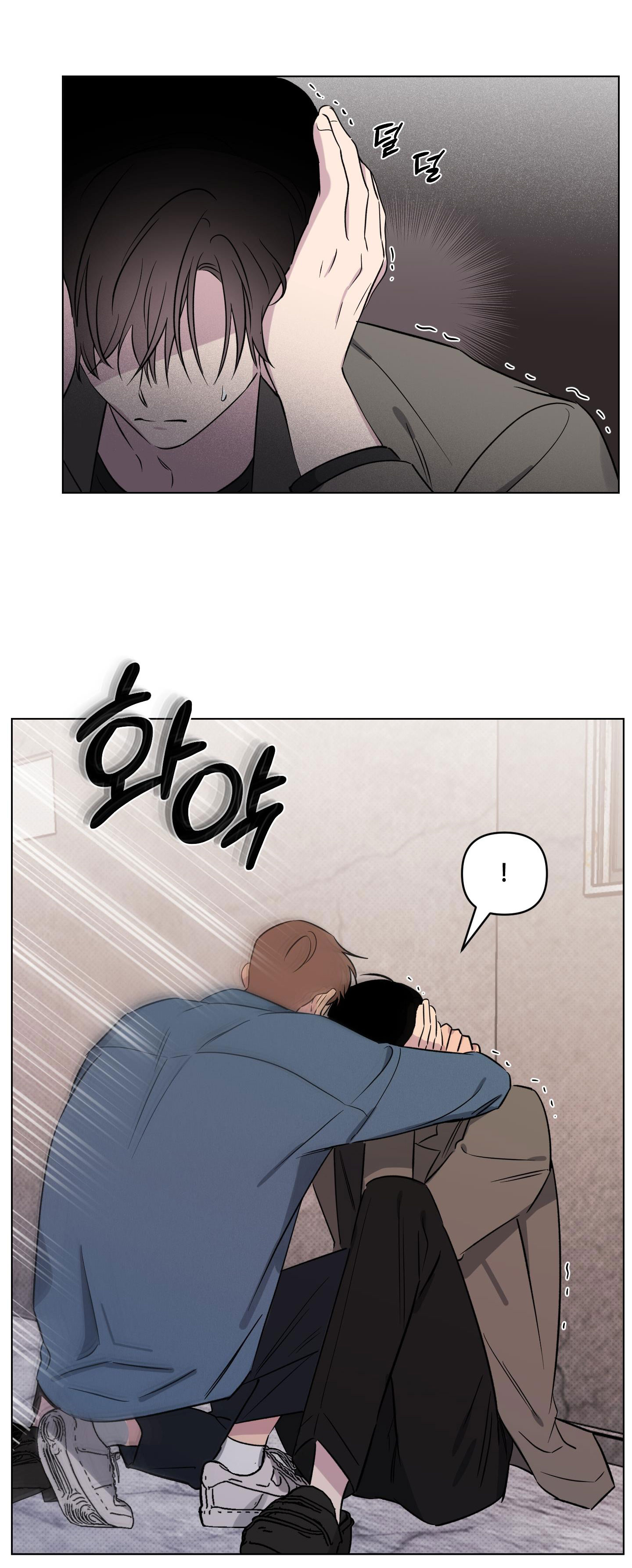 [18+] điều may mắn nhất cuộc đời tôi chapter 20.1 20