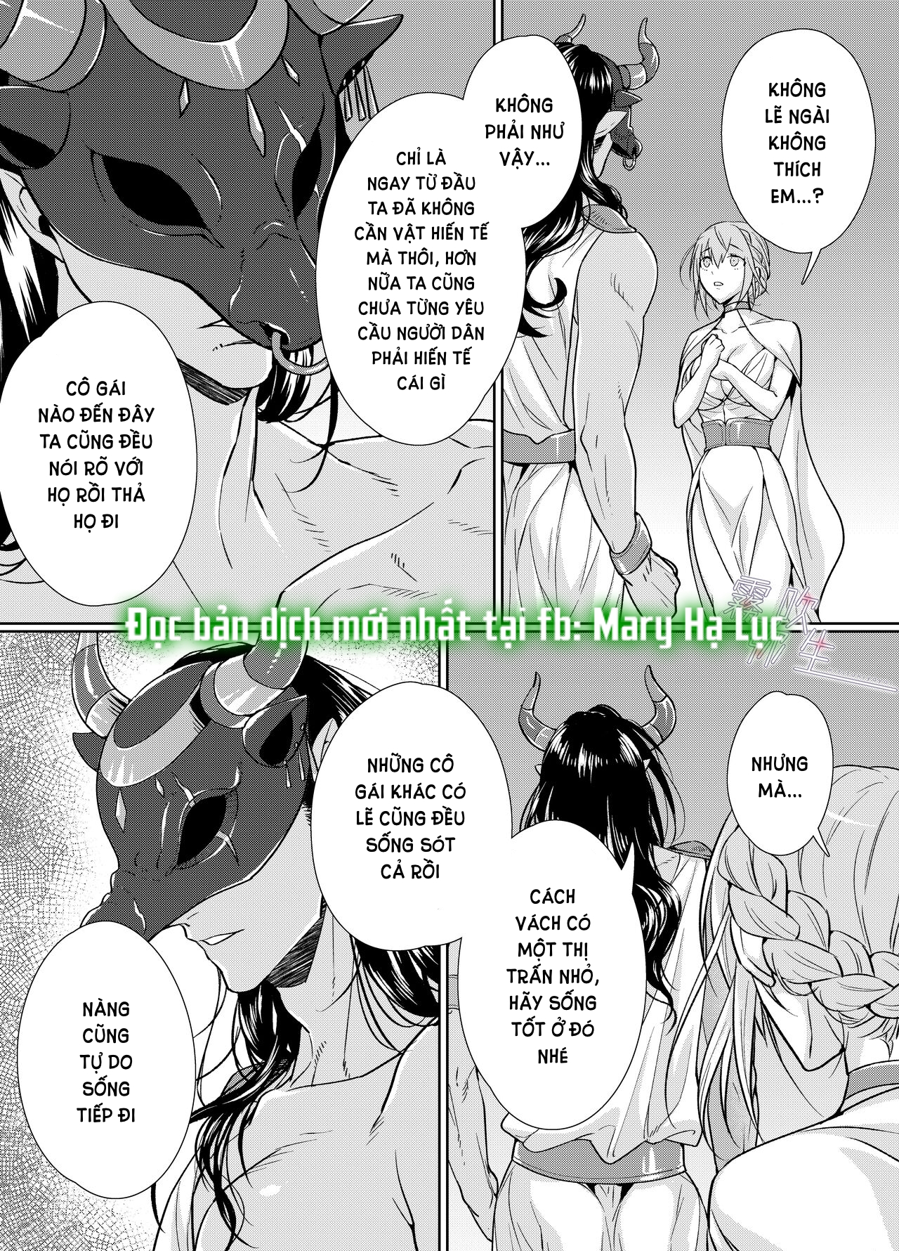 [21+] cô dâu hiến tế của thần thú chapter 1.1 6