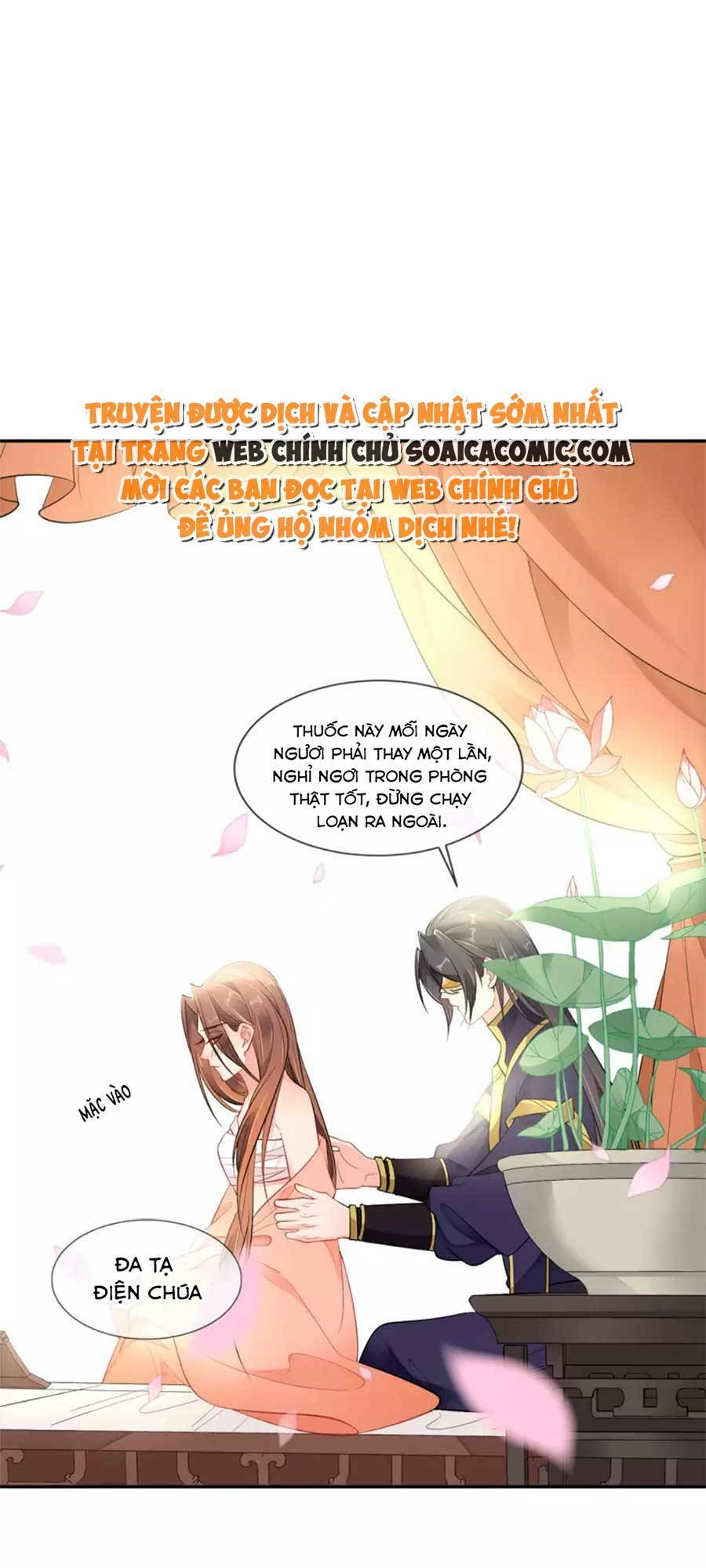 tướng quân, bổn phi không nhận sủng chapter 46 23