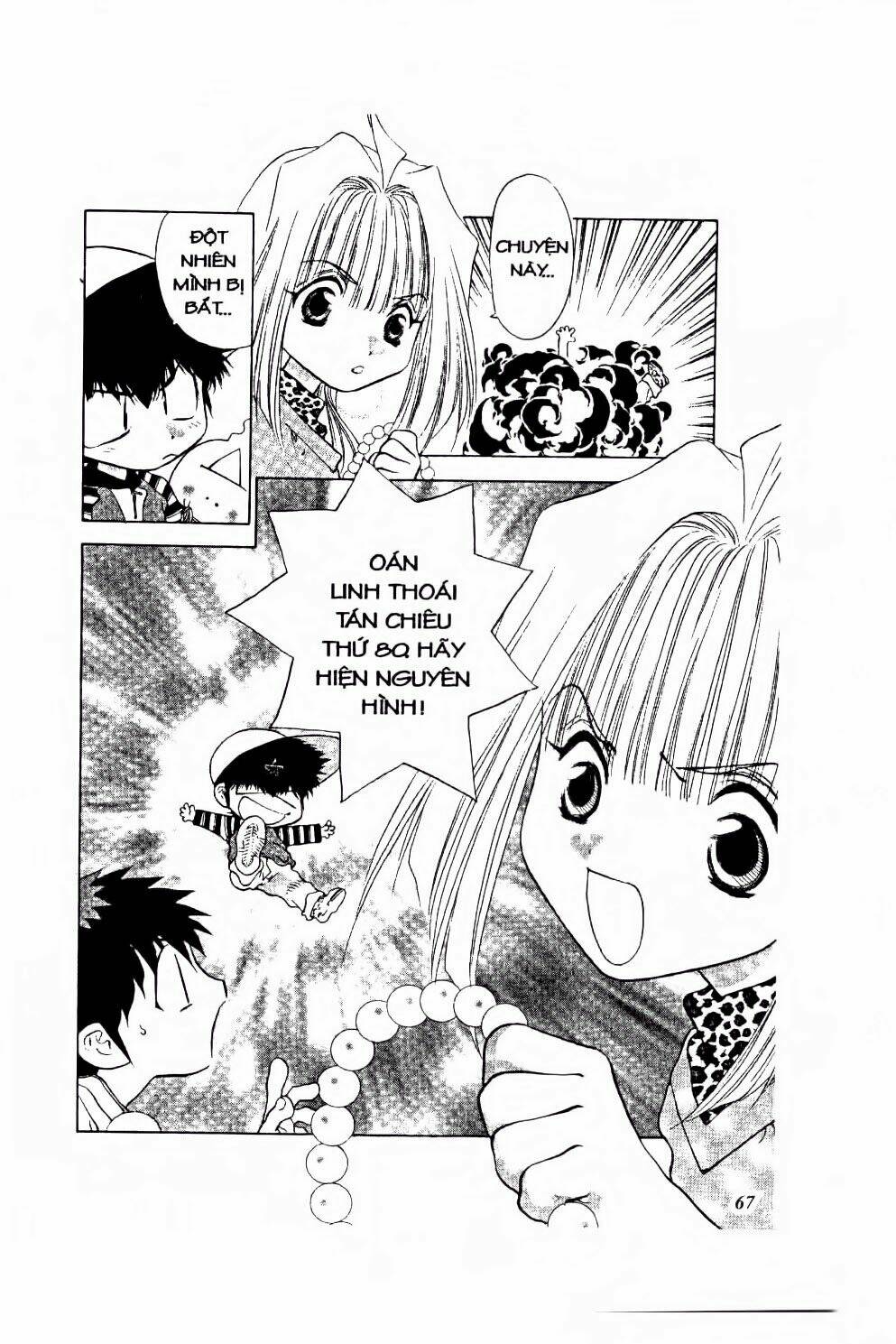 100 kutukan yuko-chan chapter 28 14