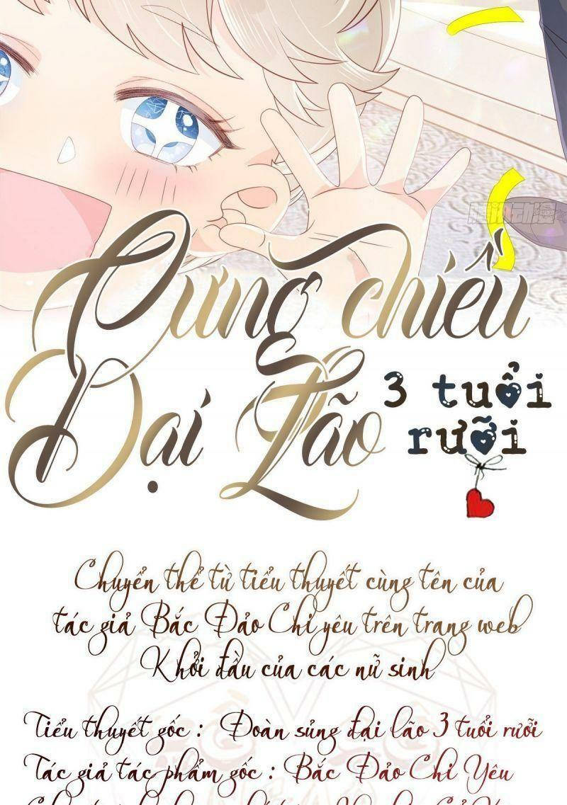 đoàn sủng lão đại ba tuổi rưỡi chapter 3 1