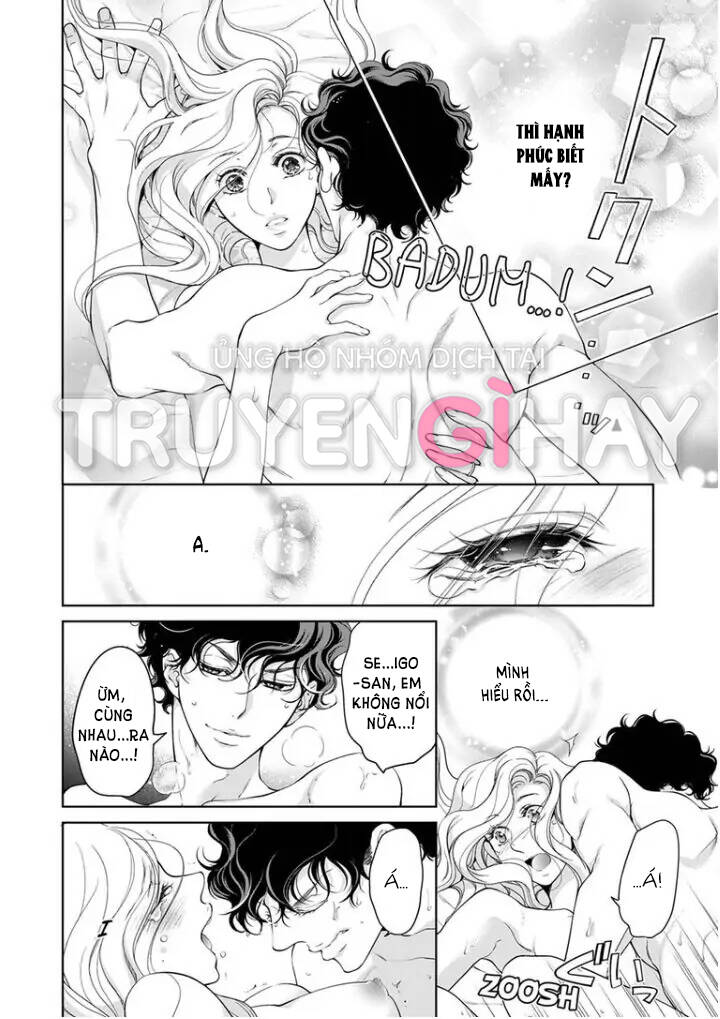 omae no subete wo daki tsukusu chapter 87 8