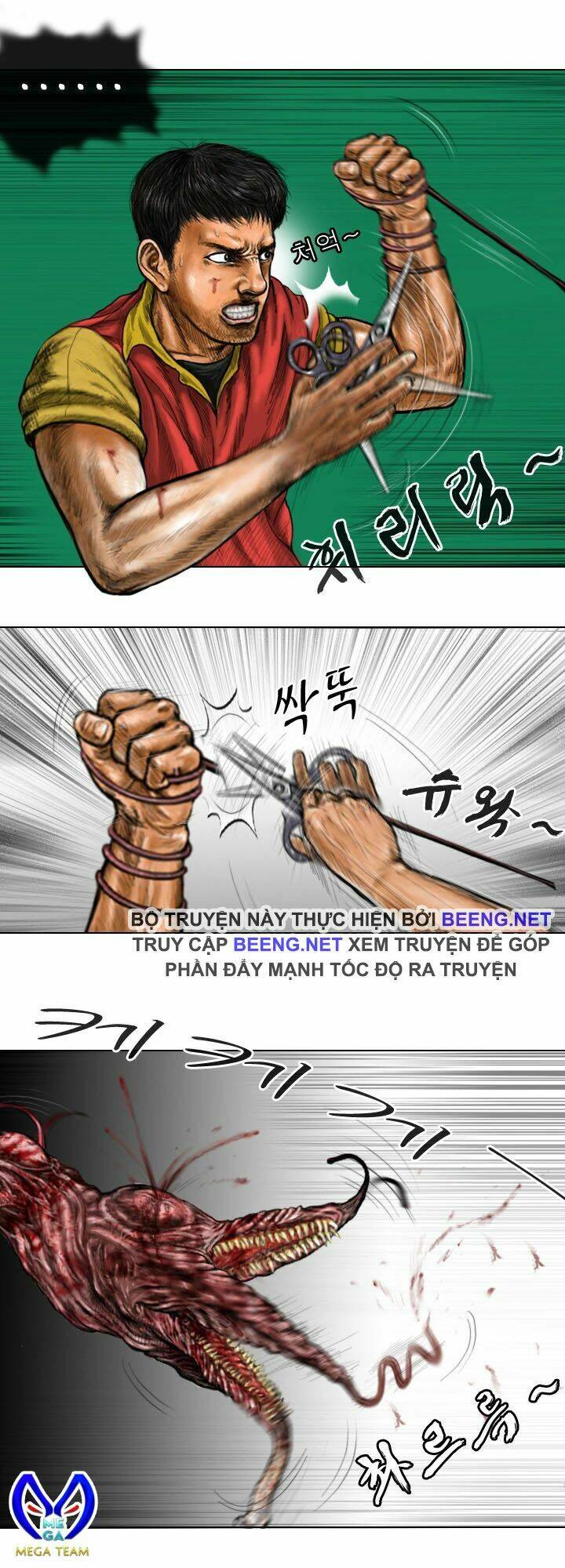 ký sinh thú webtoon chapter 11 9