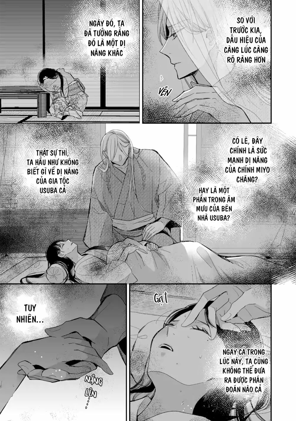 watashi no shiawase na kekkon chapter 19 15