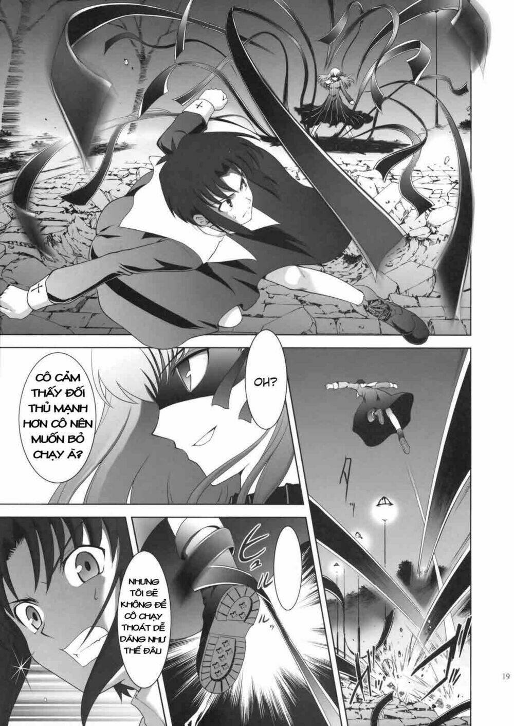 t-moon complex x chapter 2 18