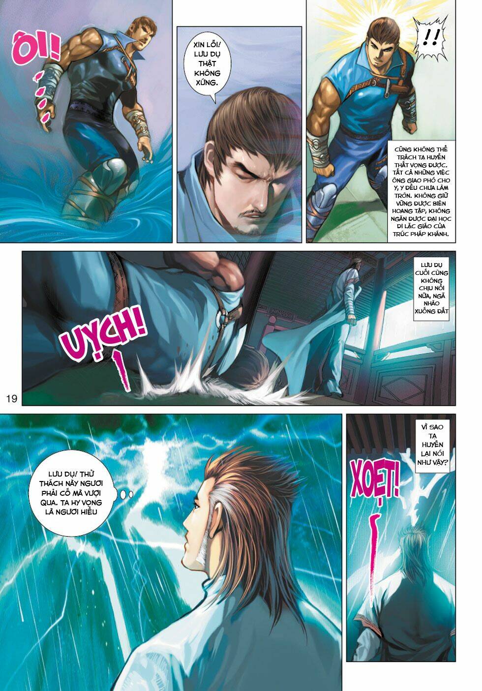 biên hoang truyền thuyết chapter 55 19