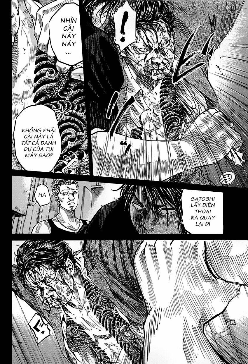 shimauma chapter 1 39