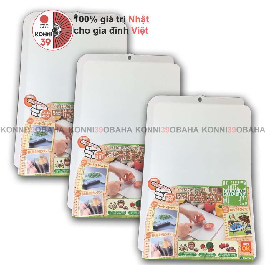 Thớt dẻo có viền INOMATA nội địa Nhật