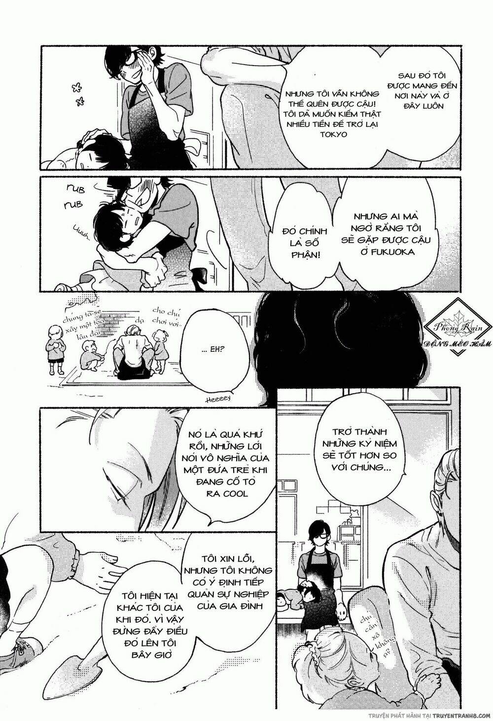 yondaime ooyamato tatsuyuki chapter 2 26