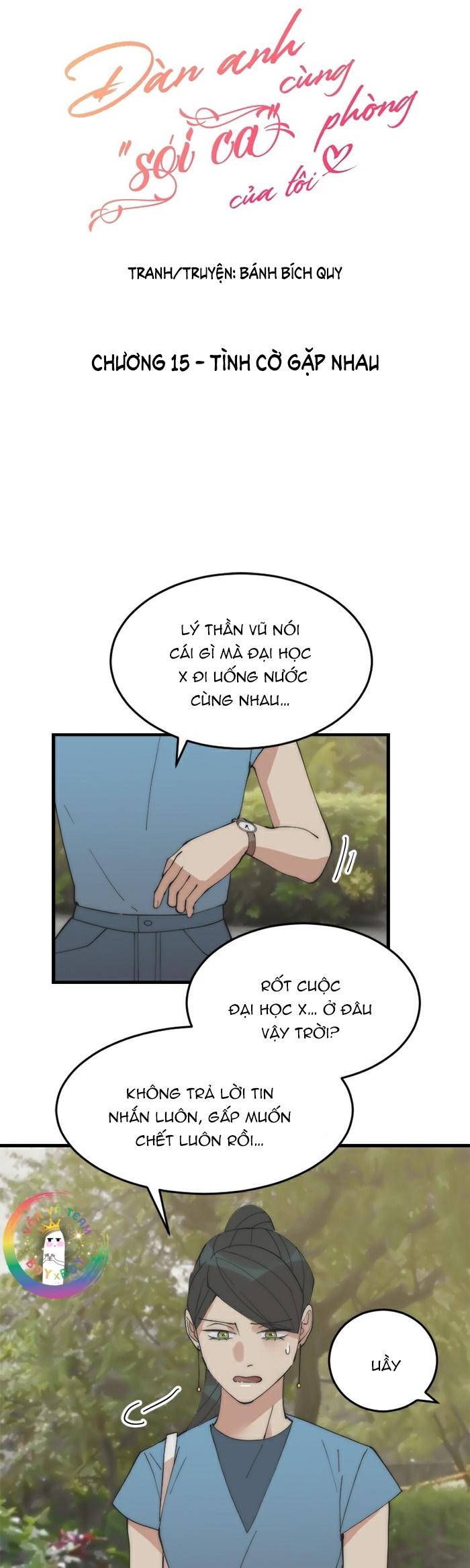 đàn anh “sói ca” cùng phòng của tôi chapter 15 4
