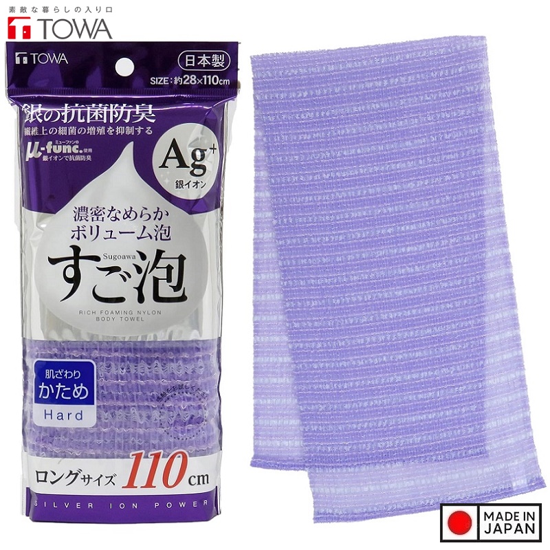 Khăn tắm kháng khuẩn Ag+ Towa Sangyo 28x110cm (Hard) - Hàng Nội Địa Nhật Bản nhập khẩu