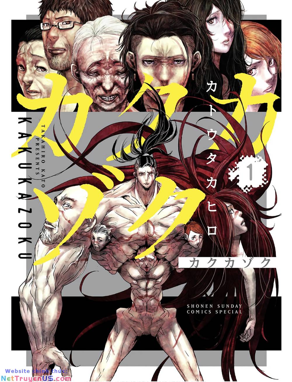 kaku kazoku - gia đình hạt nhân chapter 1.1 2