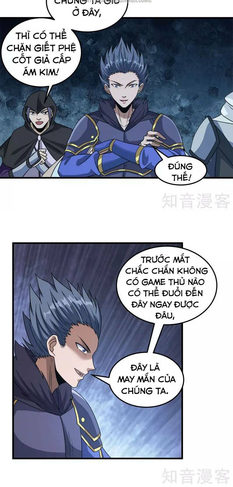 kiếm vũ chapter 51 4