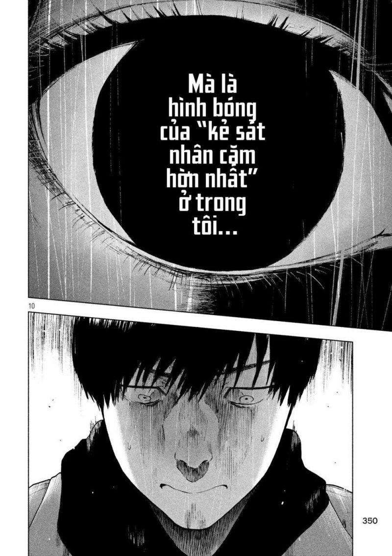 shin'ai naru boku e satsui wo komete chapter 34 10