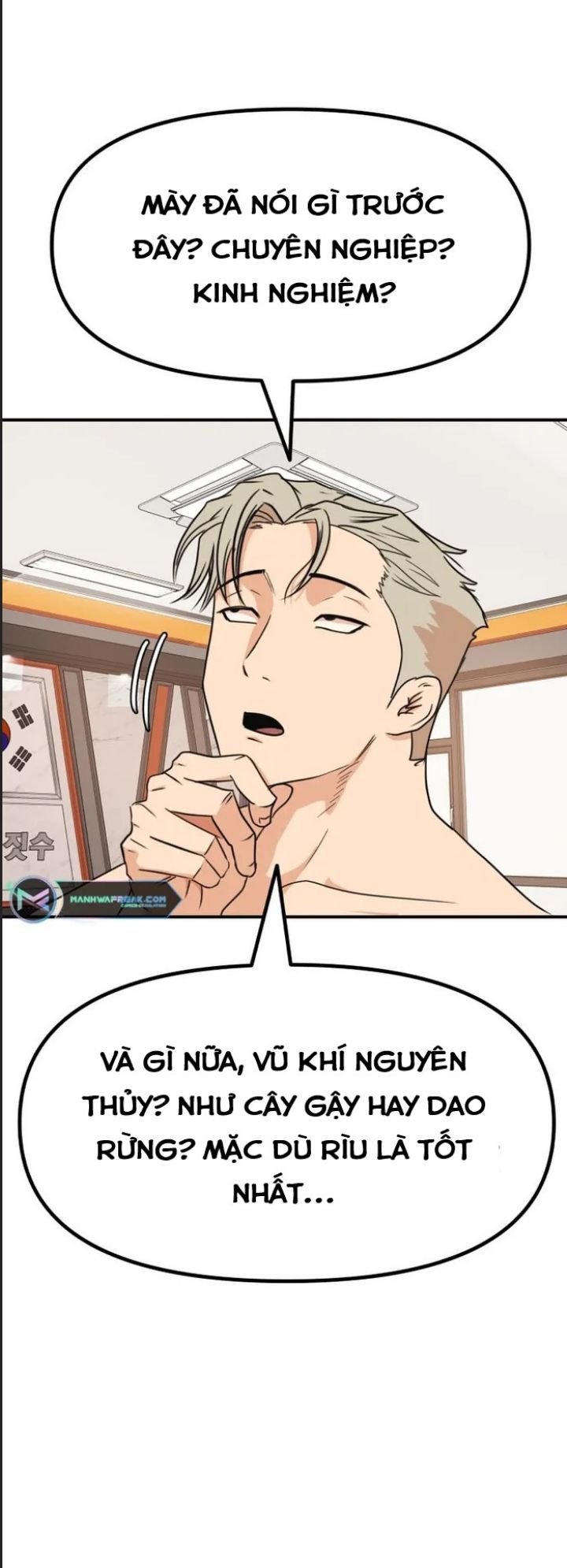 bạn trai võ sĩ chapter 126 21