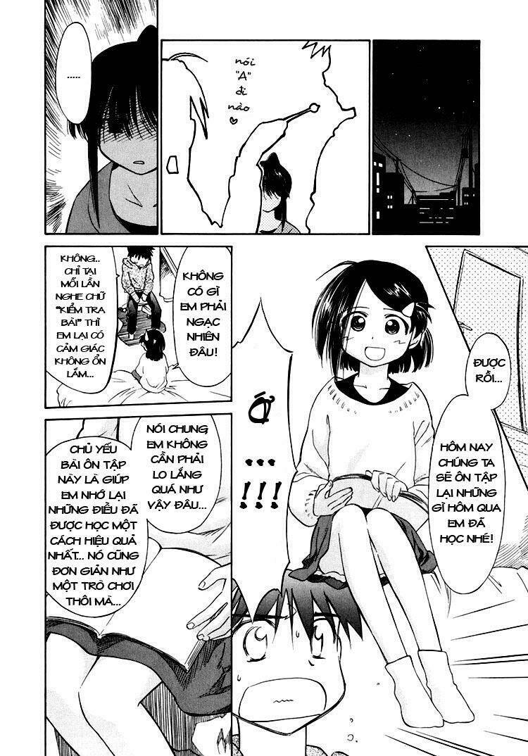 kiss x sis chapter 3 12