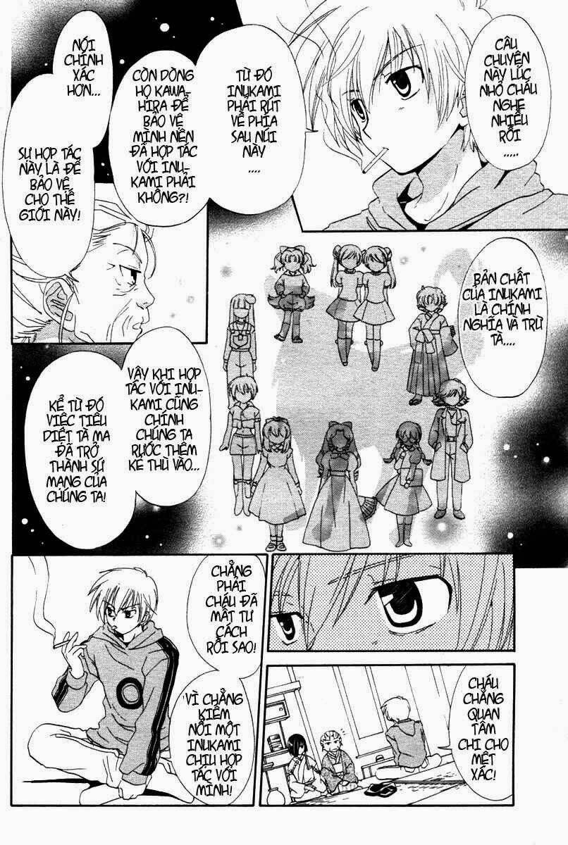 inukami chapter 1 10