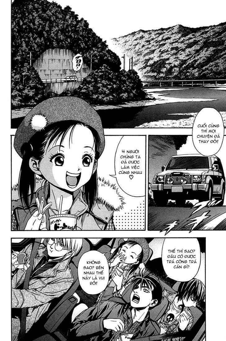 otogi matsuri chapter 32 7