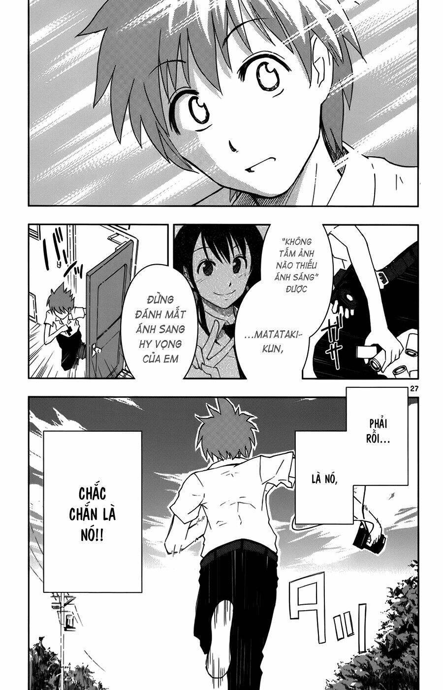 ginen shounen chapter 5 28