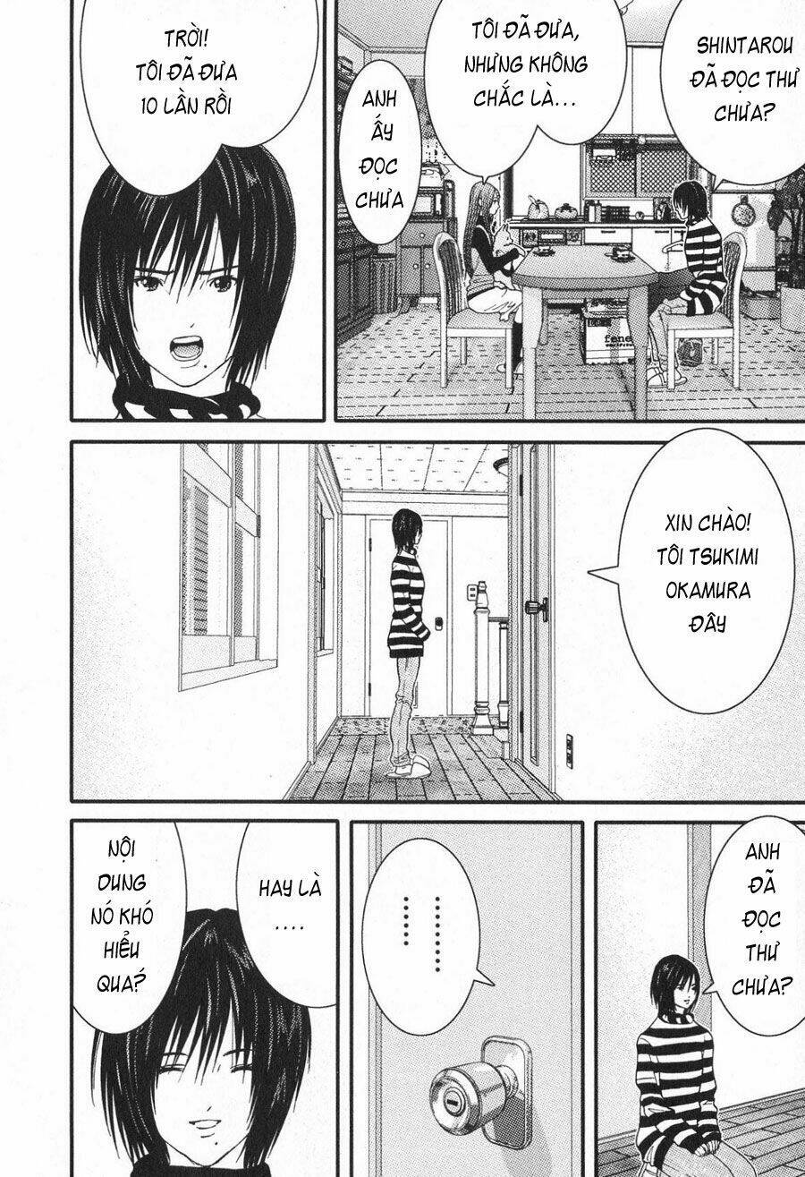 me-teru no kimochi chapter 16 4