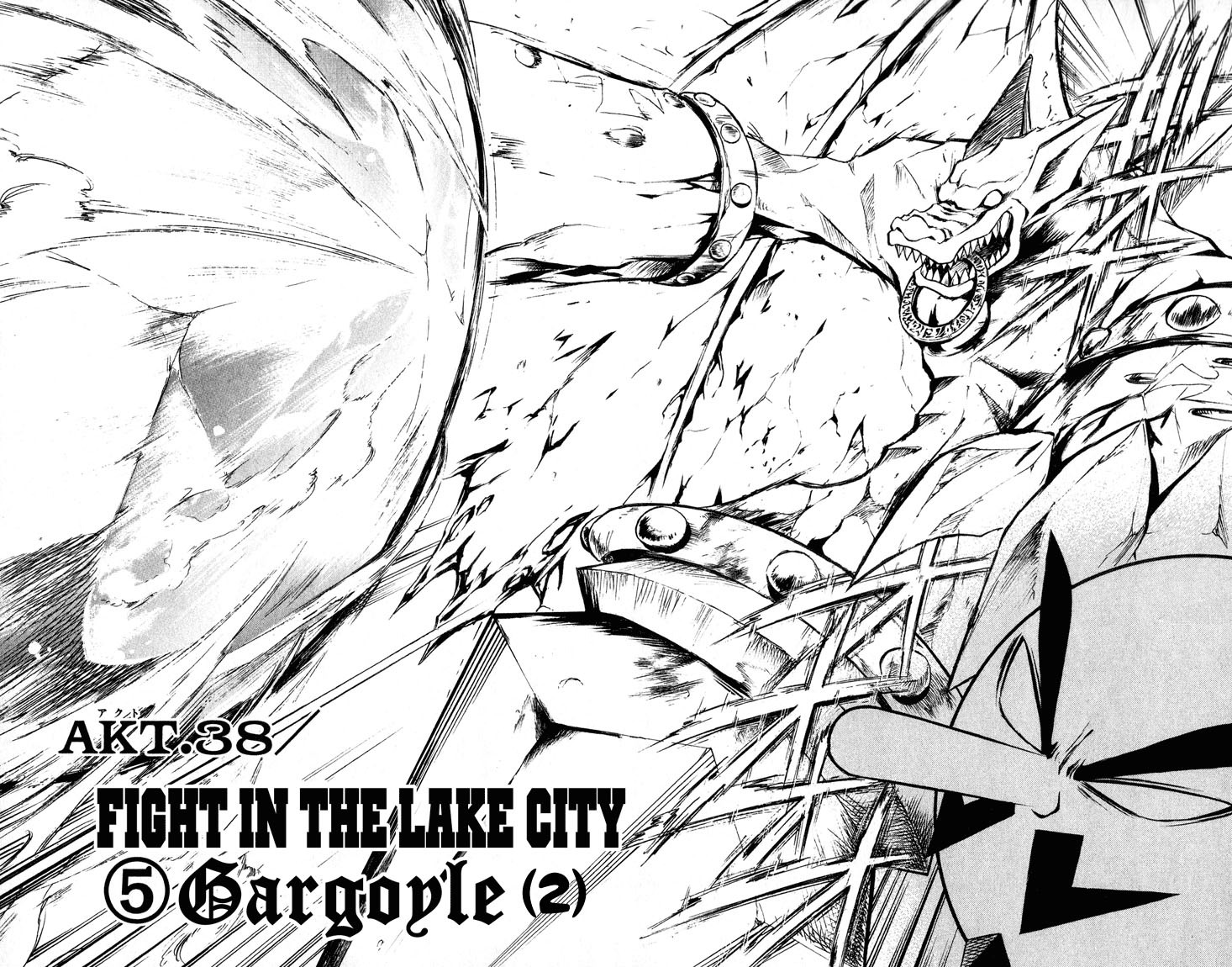 mar heaven chapter 38 3