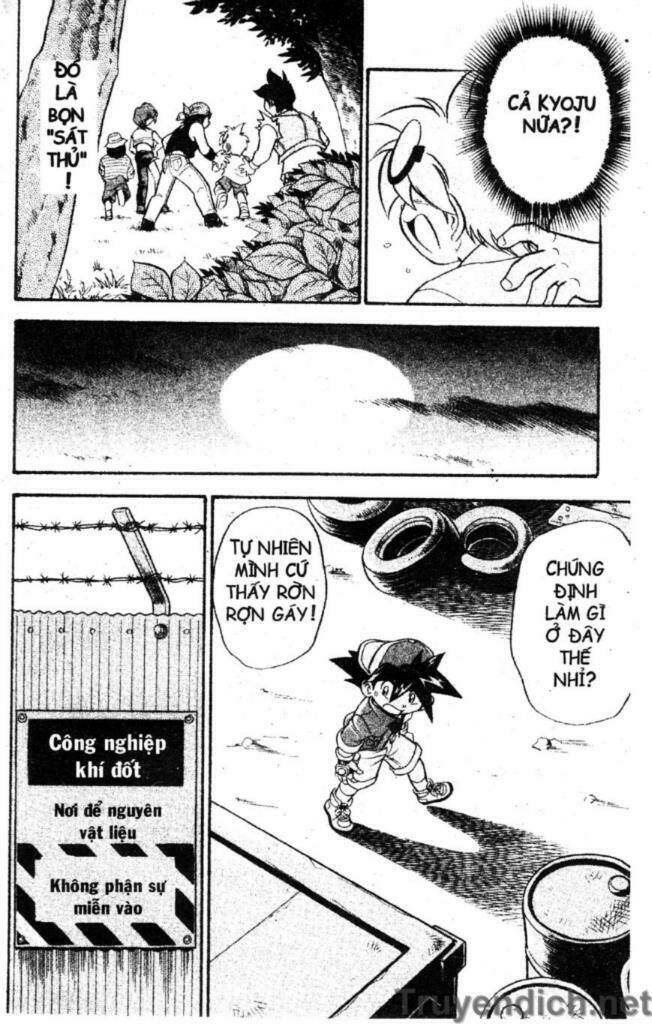 beley - con quay truyền thuyết chapter 1 83