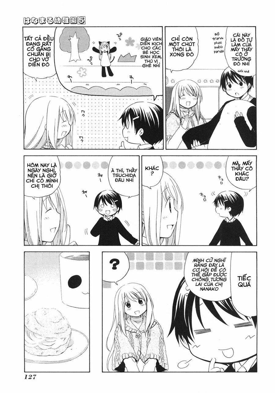 hanamaru yochien chapter 47.1 3