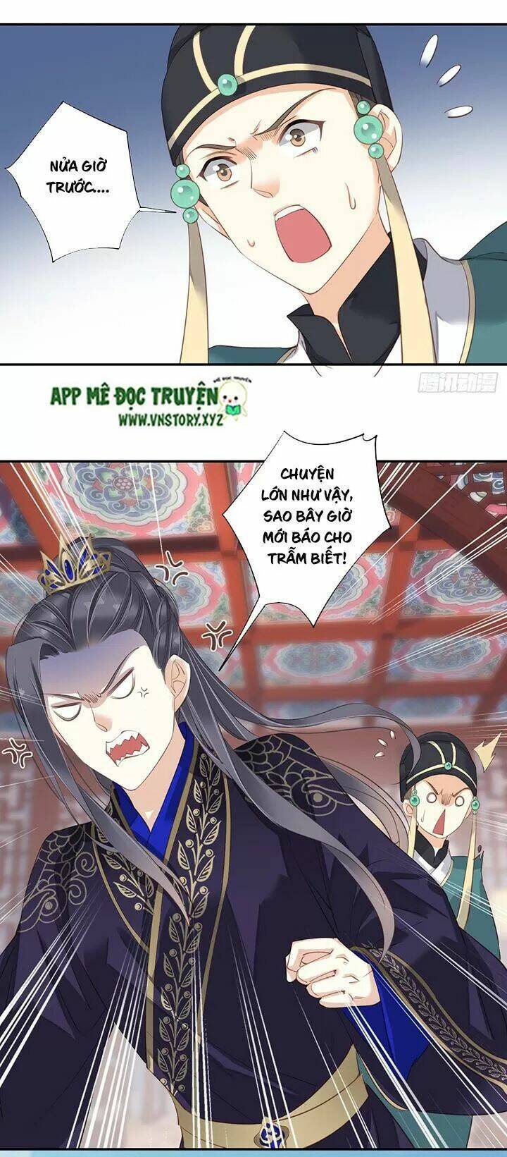 hoàng hậu ương bướng chapter 192 7