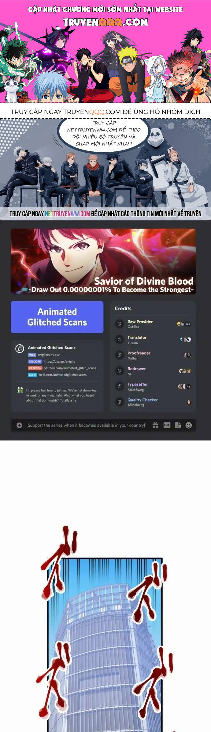 Huyết Thánh Cứu Thế Chủ~ Ta Chỉ Cần 0.0000001% Đã Trở Thành Vô Địch chapter 99 1