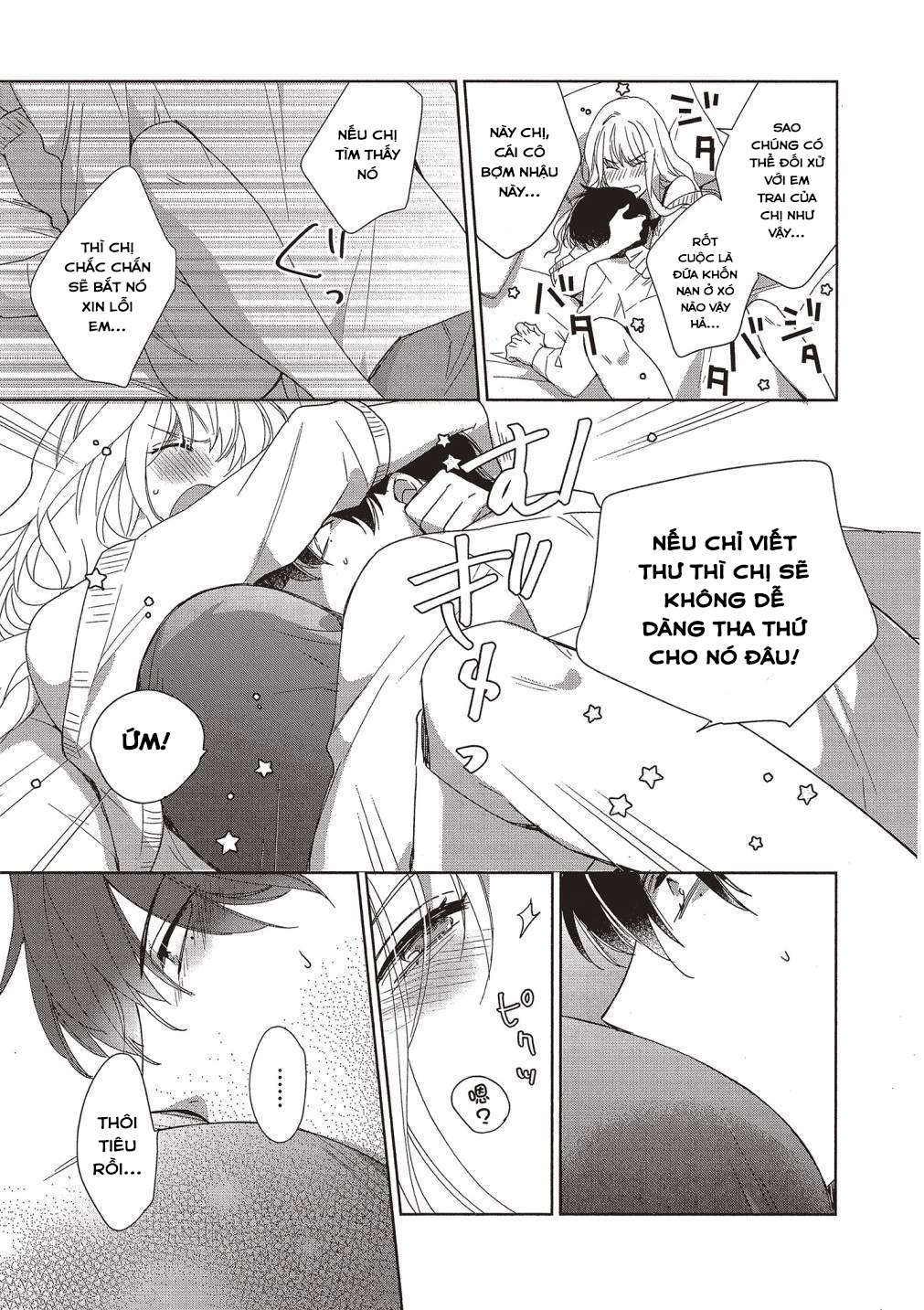 chàng trai quyến rũ cựu xã hội đen. bị em trai kế thay đổi tính cách đẩy lên giường chapter 2.1 1