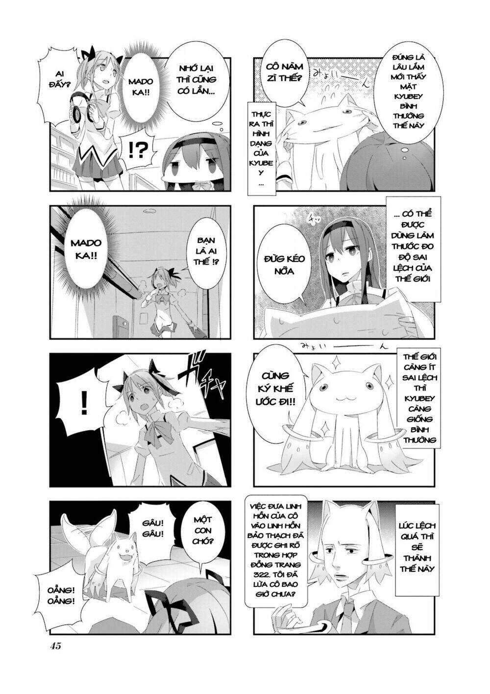 madoka dj: one punch homura chapter 1 6