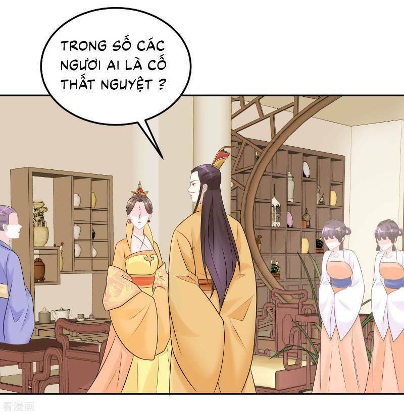 độc y đích nữ chapter 81 26