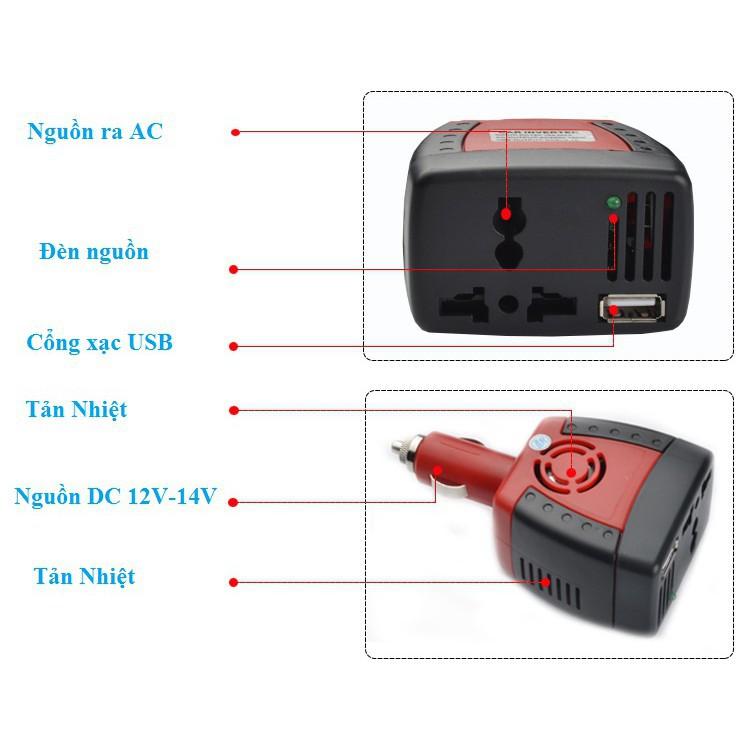 Bộ Chuyển Đổi Nguồn 12V Sang 220V Kiêm Tẩu Sạc Điện Thoại Nhỏ Gọn, Tiện Lợi Trên Xe Ô Tô