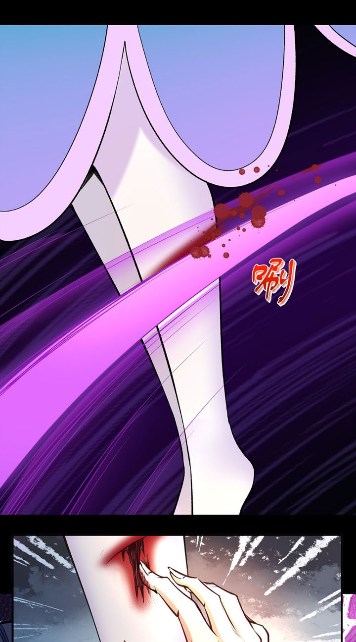 đại ma pháp sư dựa vào muội tử trừ ma chapter 6 39