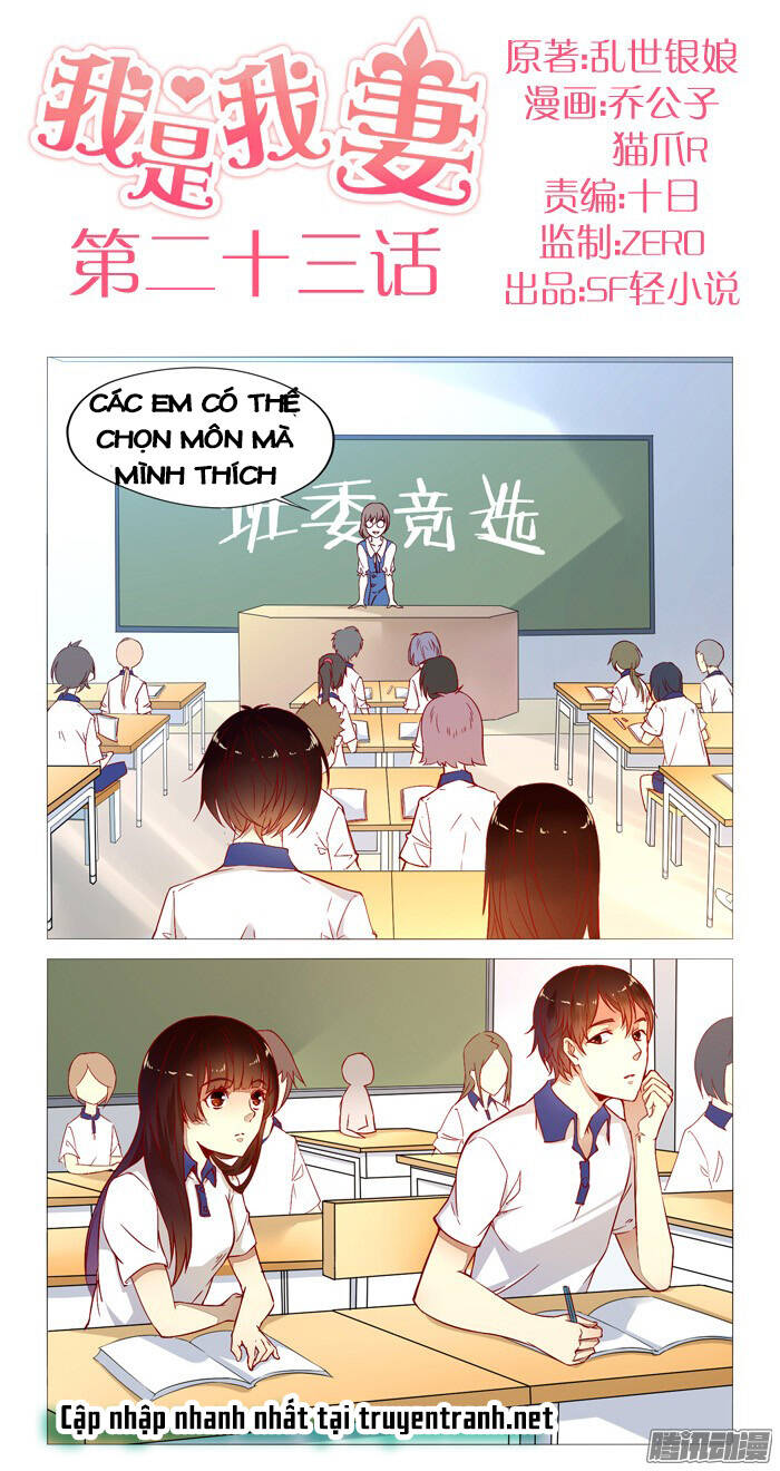 tôi là vợ tôi chapter 24 2