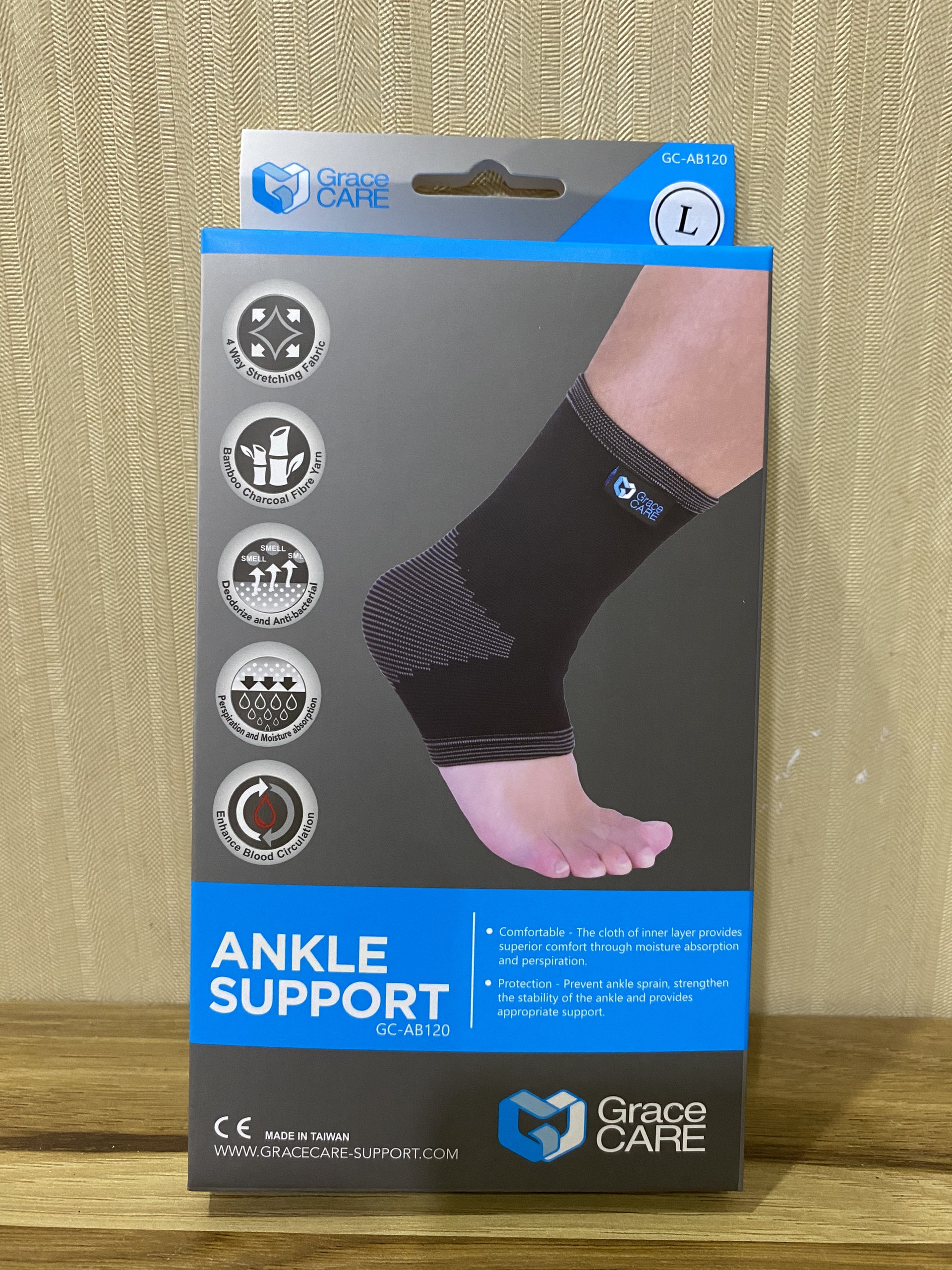 Đai hỗ trợ bảo vệ cổ chân, mắt cá chân, Grace Care AB120 thành phần có sợi than tre cao cấp