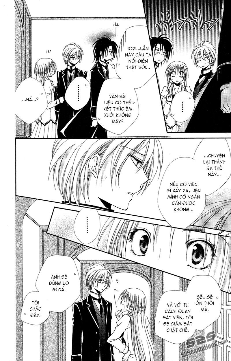 lớp học quản gia - shitsuji-sama no okiniiri chapter 27 26