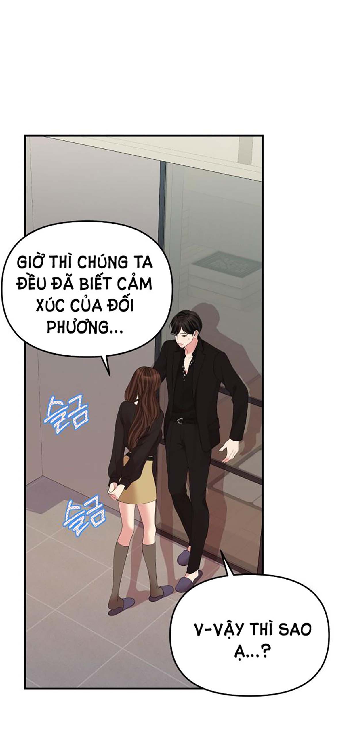 gửi em người đánh cắp những vì sao - to you who swallowed a star chapter 114.1 17