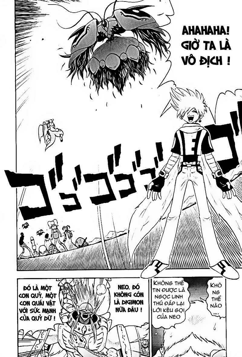 little star chapter 53 11