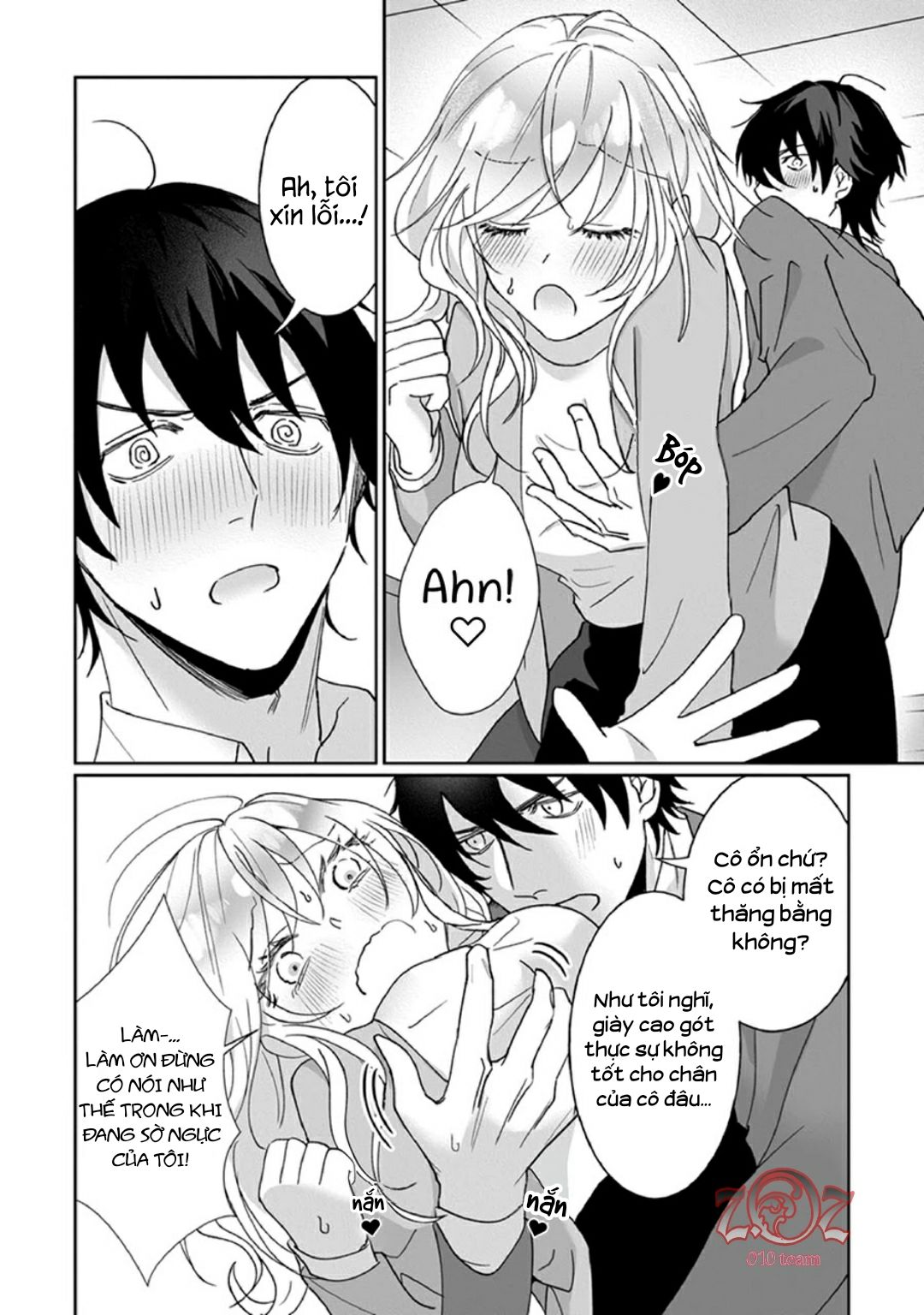 hôm nay hãy cứ yêu nhau mà không giết nhau chapter 2 25