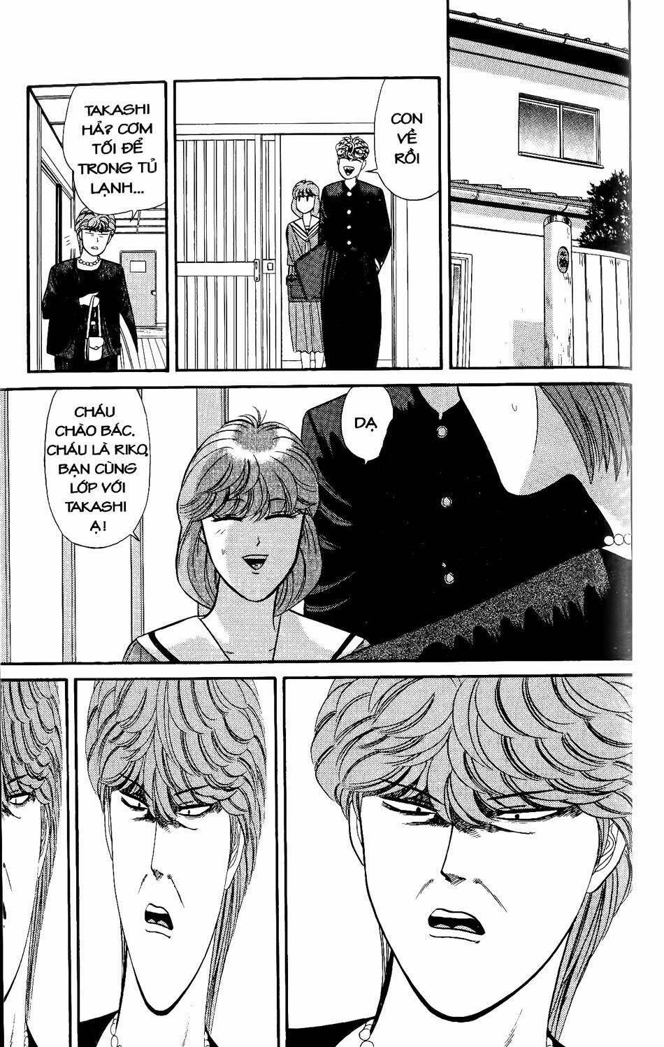 kyou kara ore wa - cặp bài trùng chapter 154 14