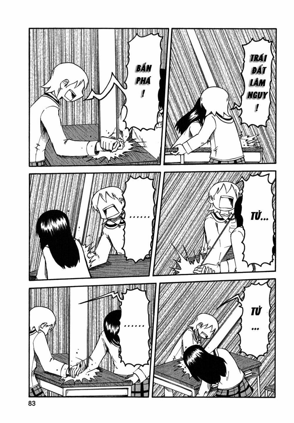nichijou chapter 115 7