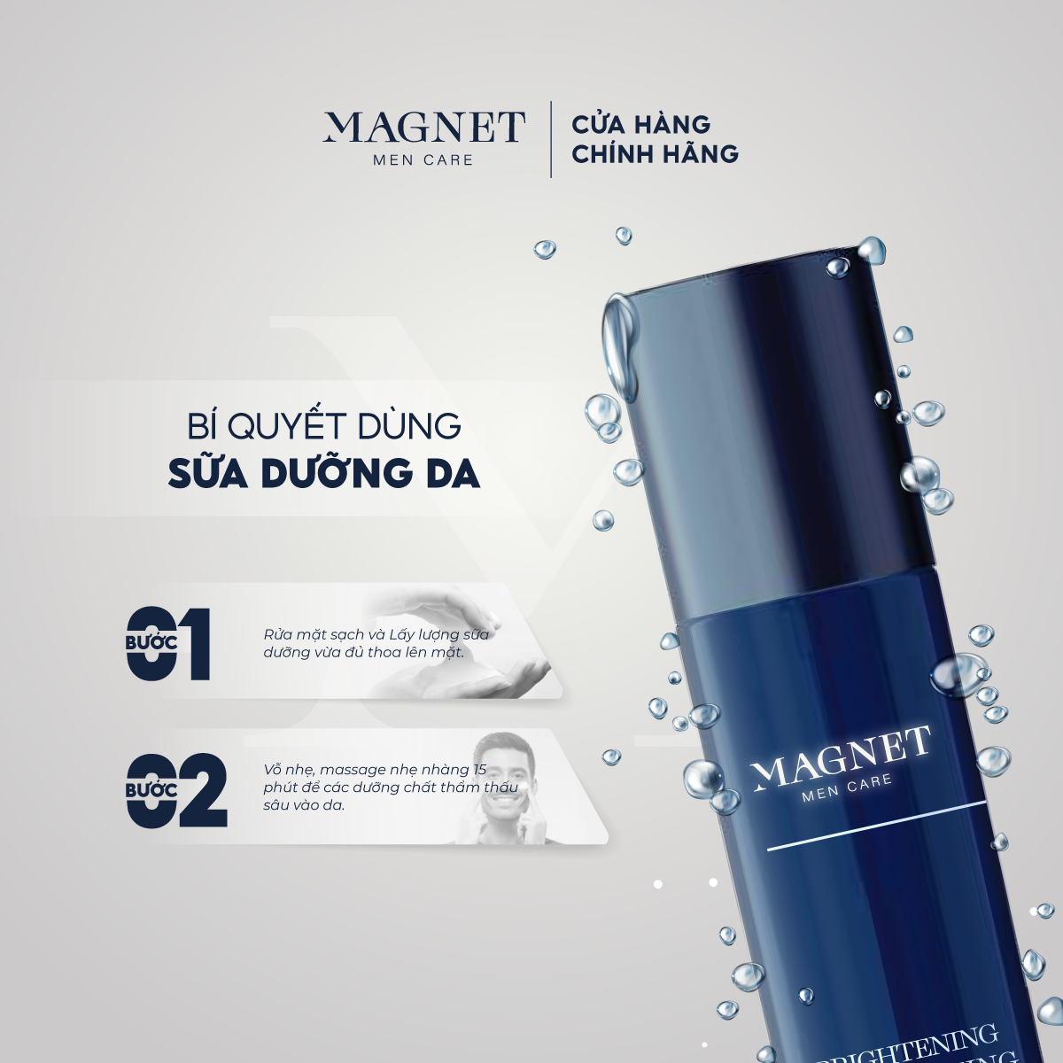 Sữa Dưỡng Da Nam Chiết Xuất Lô Hội Magnet Mencare 50ml Chống Lão Hóa Hạn Chế Nếp Nhăn