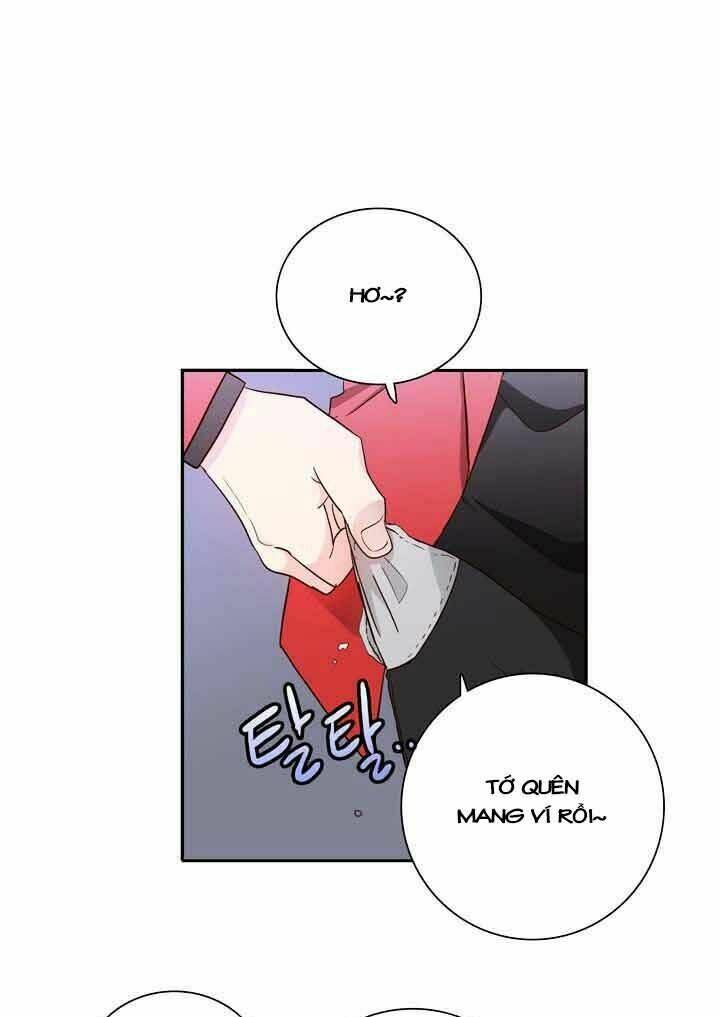 pride complex chapter 2 58