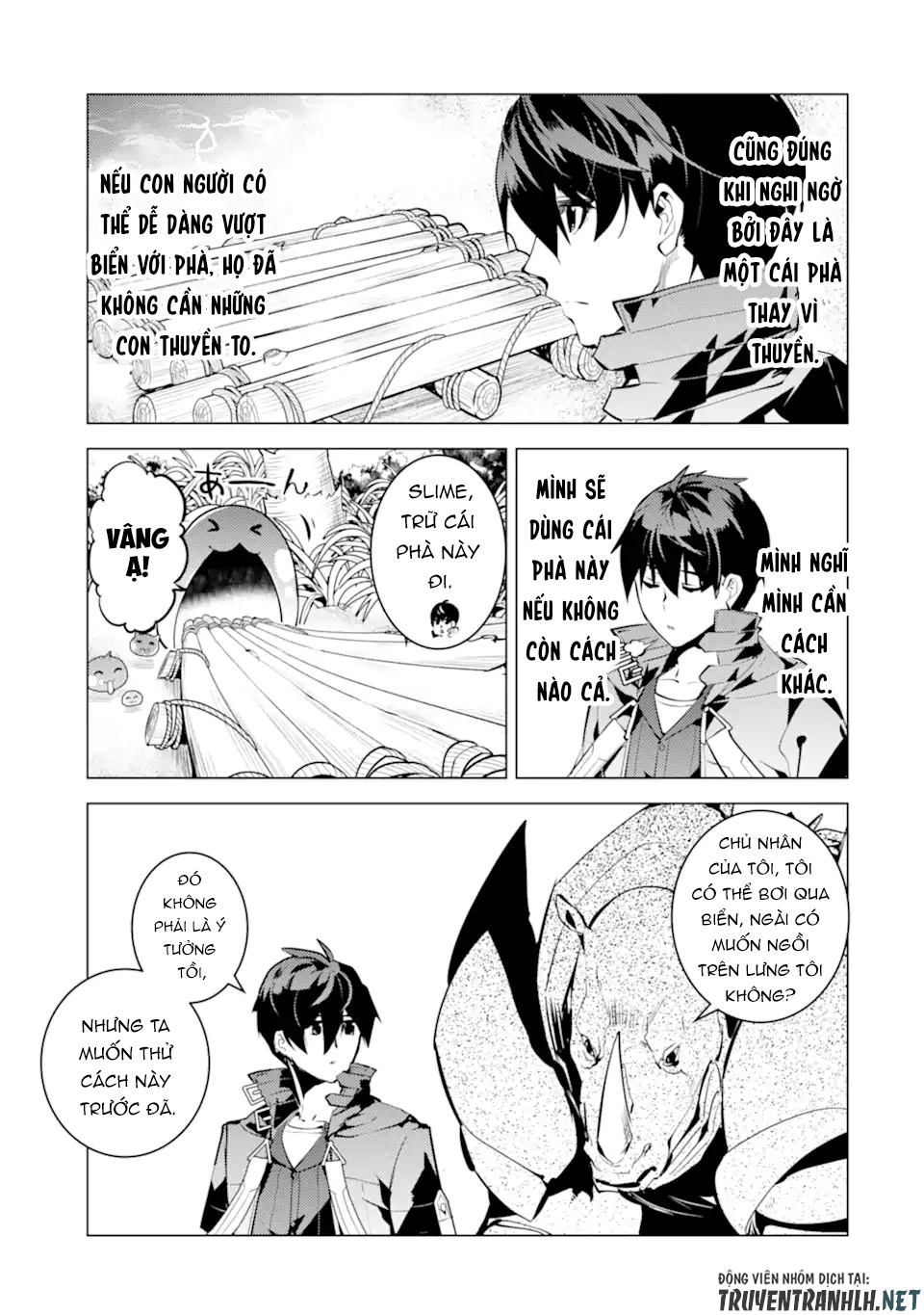 tensei kenja no isekai raifu ~ daini no shokugyo wo ete, sekai saikyou ni narimashita~ chapter 44 19