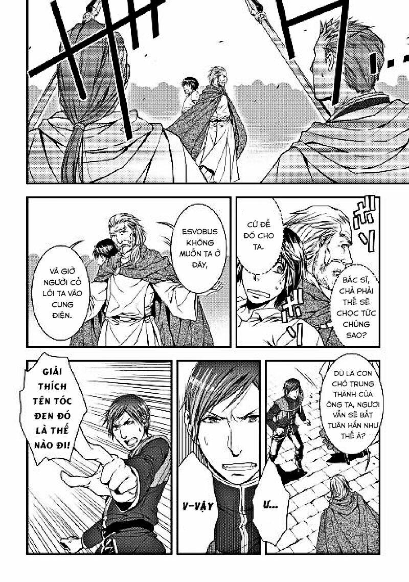 world customize creator chapter 4 5