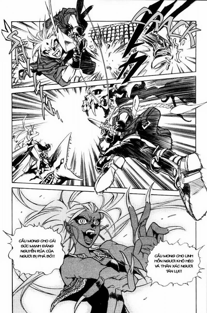 monster collection chapter 12 25