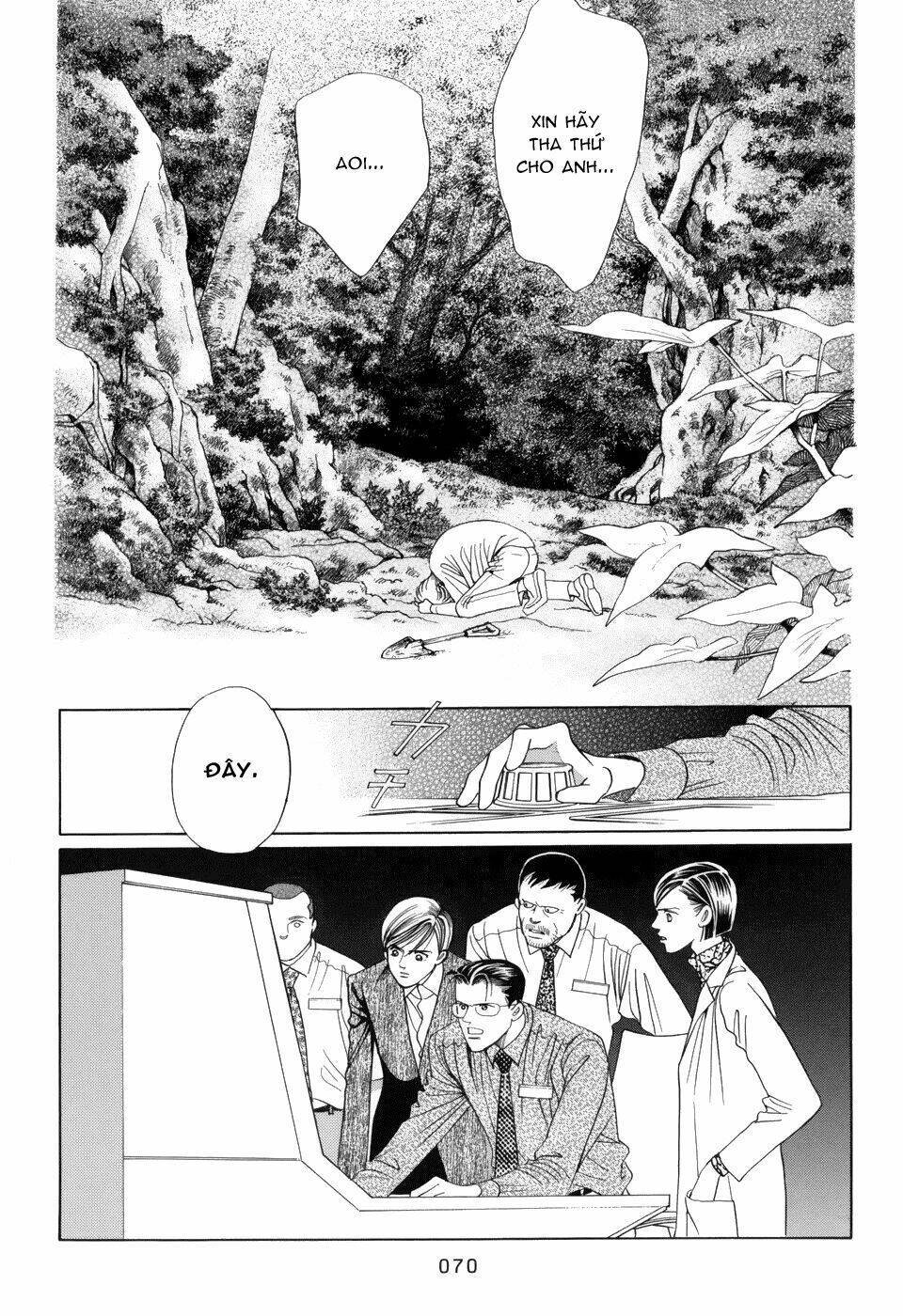 himitsu chapter 12 13