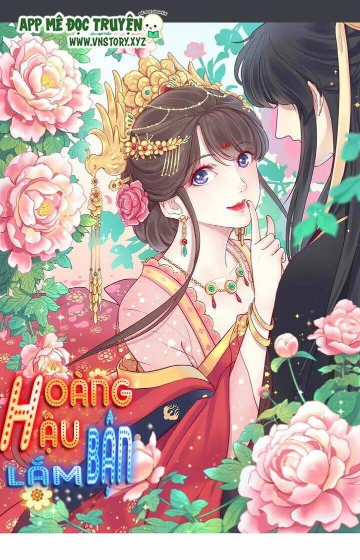 Hoàng Hậu Bận Lắm Chapter 54: Nghe lén - Trang 0