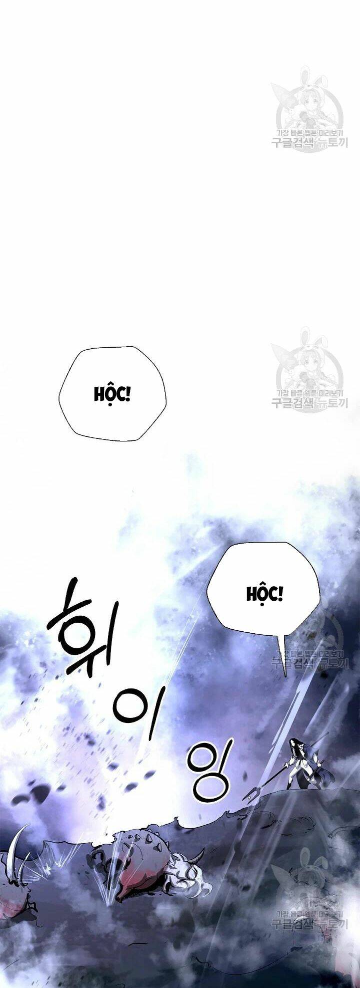 xuyên không thành hổ chapter 48 29